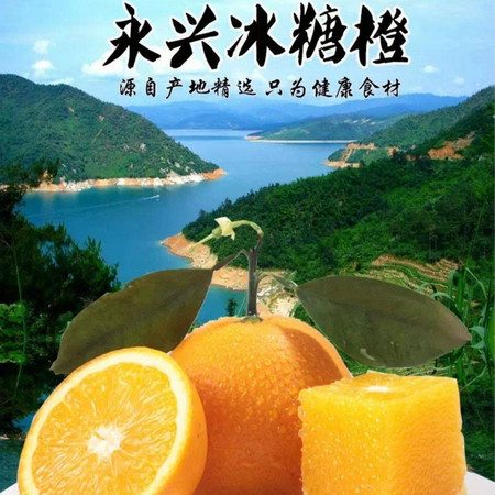 锌硒宝压片糖