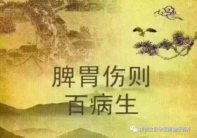 锌硒宝怎么用