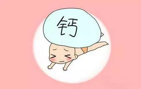 宝宝不缺钙可以补钙吗