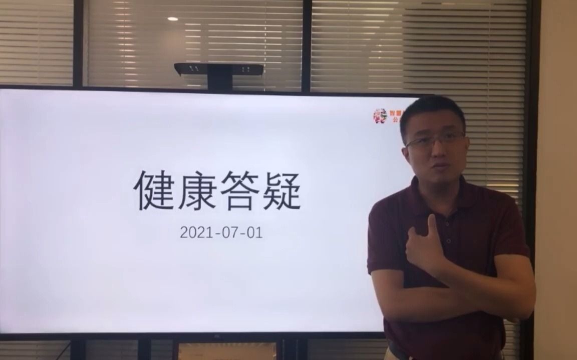 锌硒宝片有什么功效(锌硒宝片功效大揭秘，提高免疫力，抗氧化)