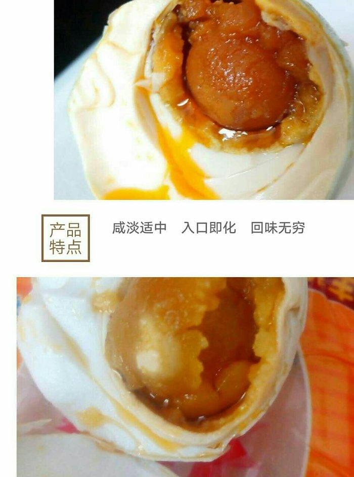 锌硒宝胆结石