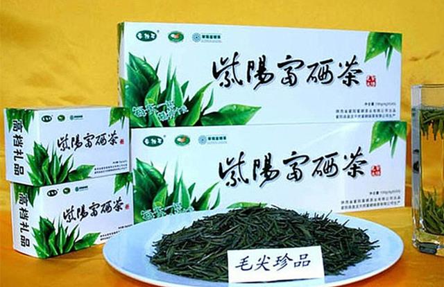 陕西富硒茶价格