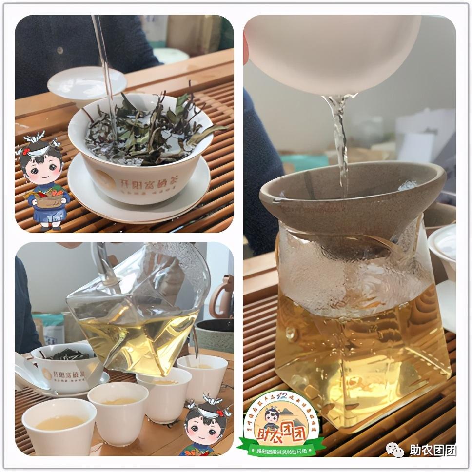 富硒茶的含硒量