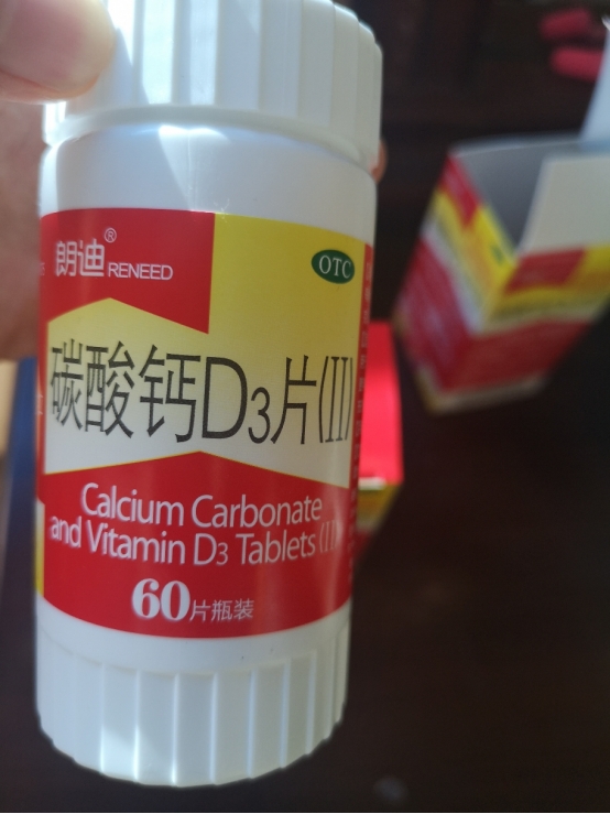 牛乳钙和碳酸钙哪个补钙效果好