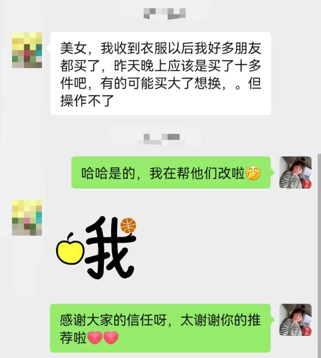 小羊几个月补硒