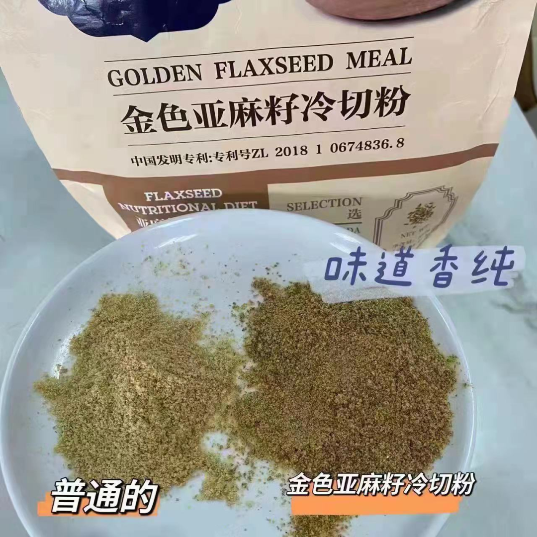 小羊几个月补硒