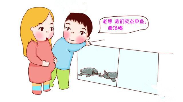 吃什么补碘