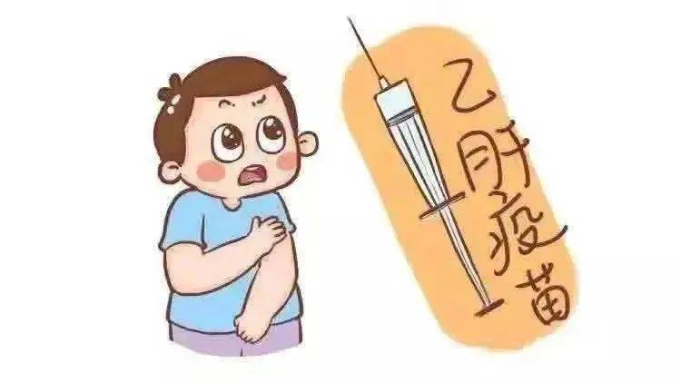 高危hpv补硒