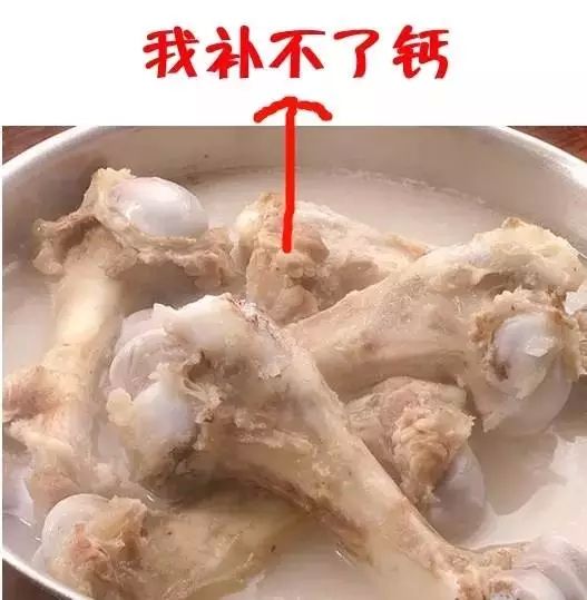 吃牛肉补钙吗