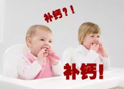 龙牡壮骨颗粒能补钙吗