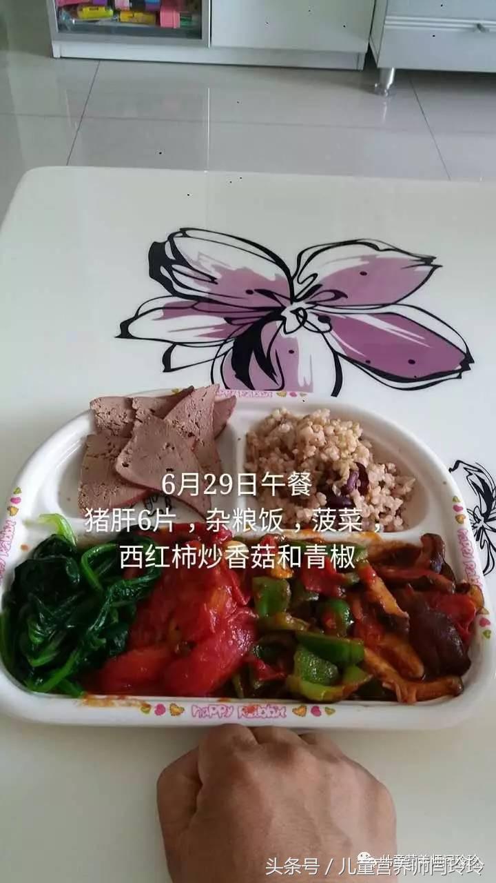 补铁便秘怎么办