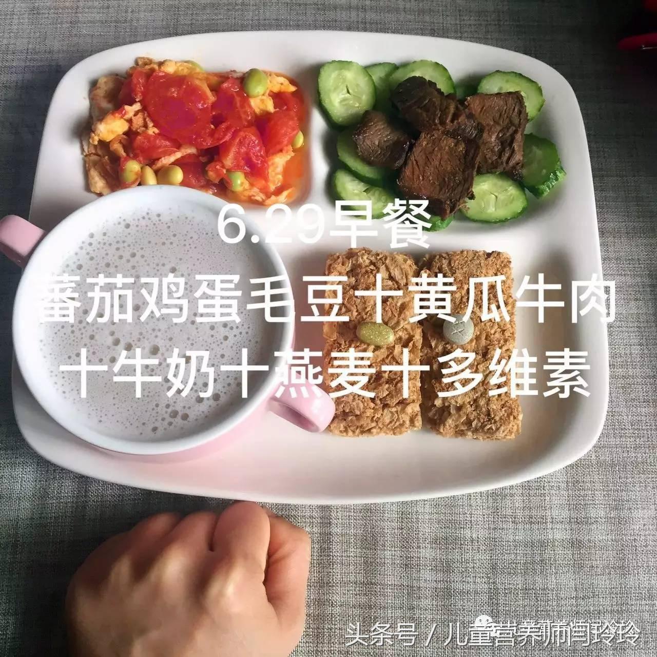 补铁便秘怎么办