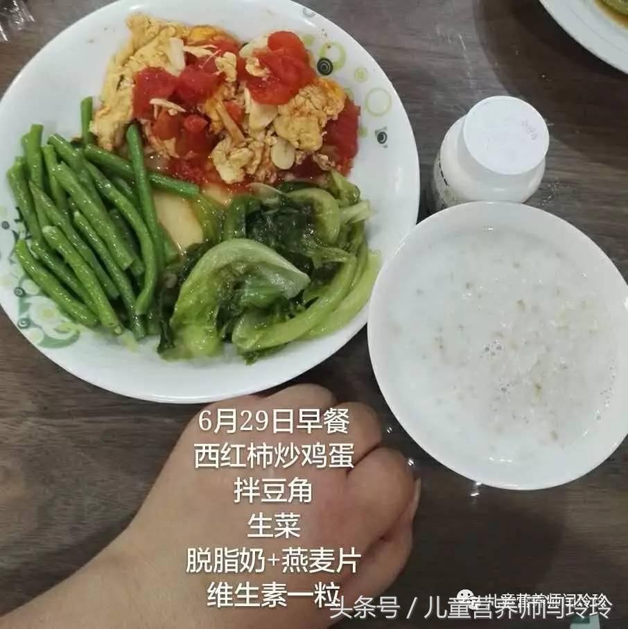 补铁便秘怎么办