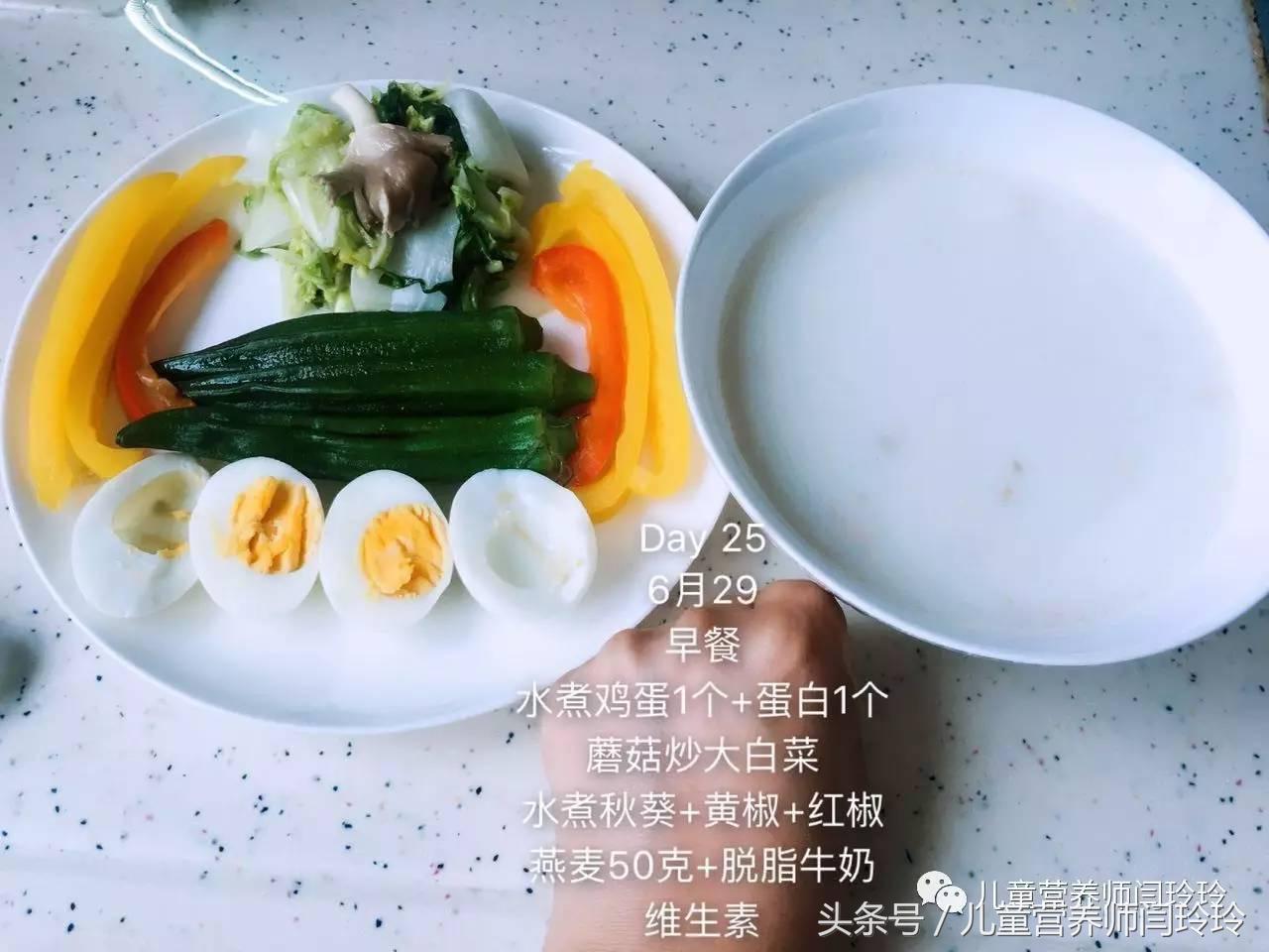 补铁便秘怎么办