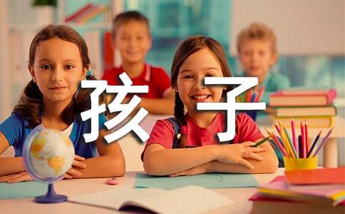 小孩子什么时候停止补钙