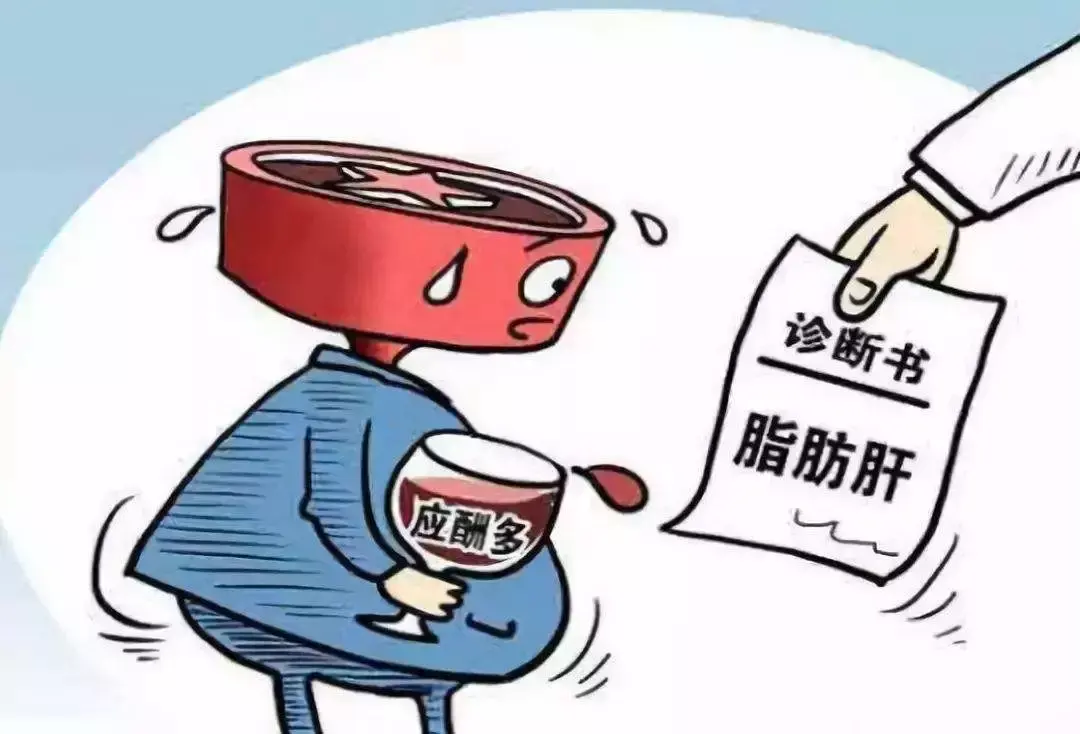 肝癌可以补硒吗