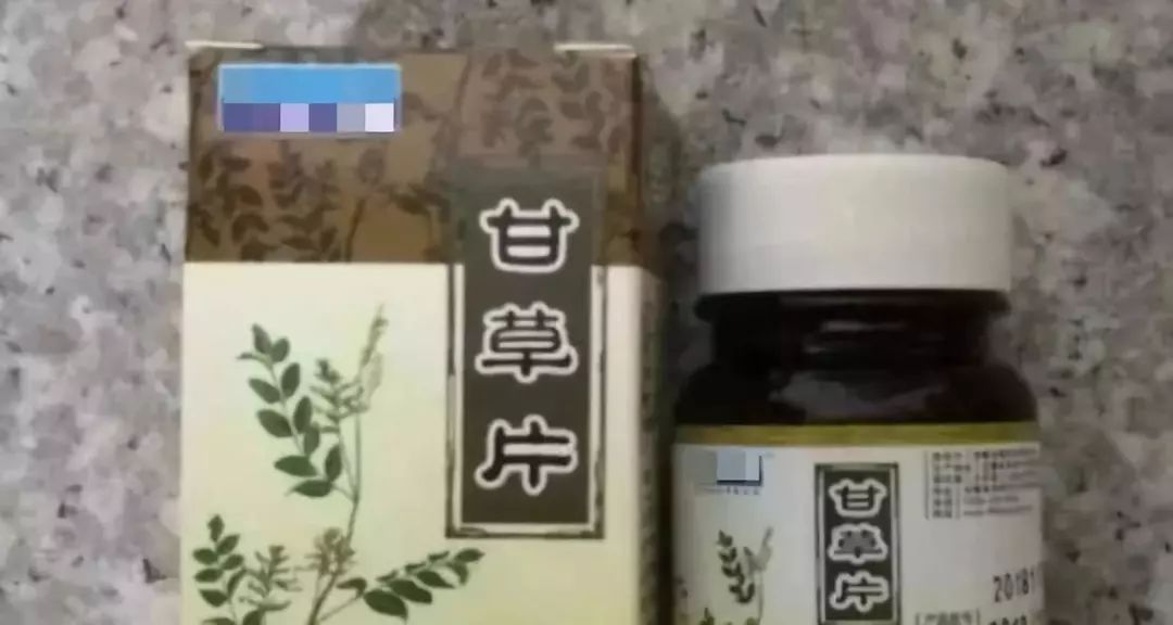 补铁药不能和什么一起吃