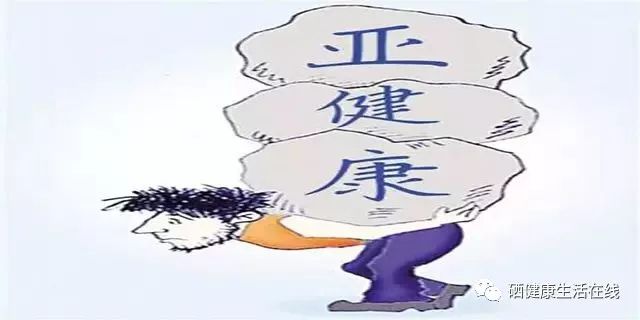 补硒改善循环吗