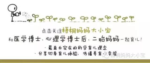 婴儿需要补铁吗