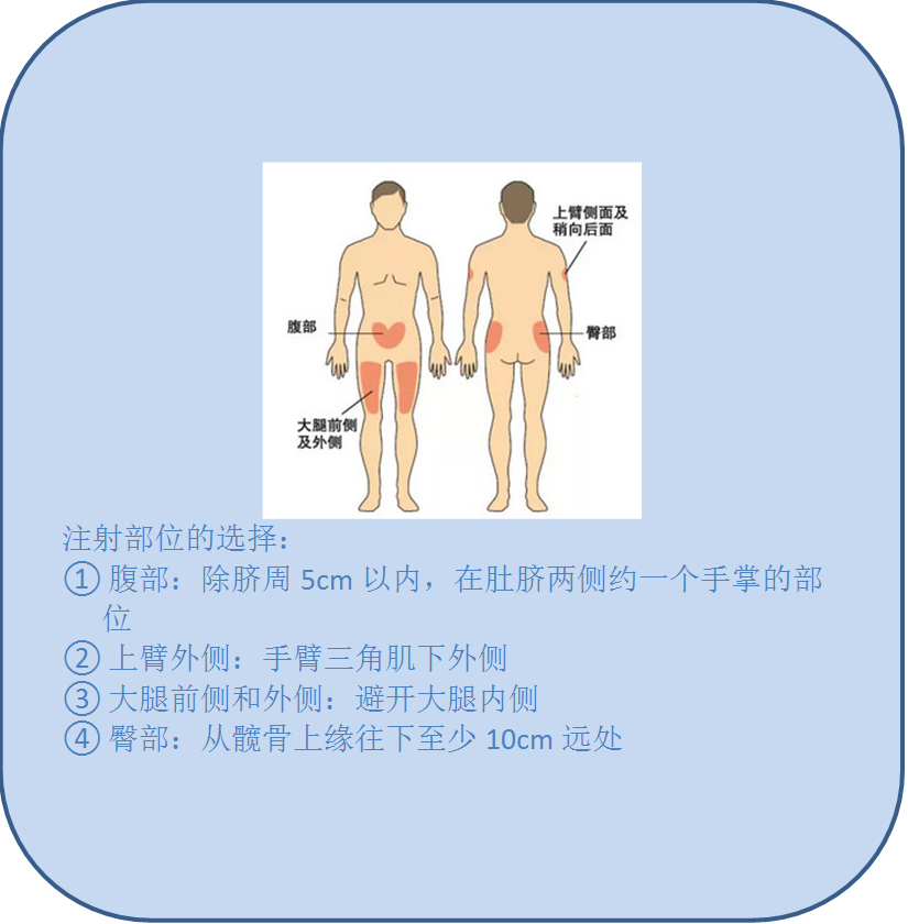 犊牛补硒用液体