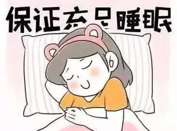 补硒防晒小妙招