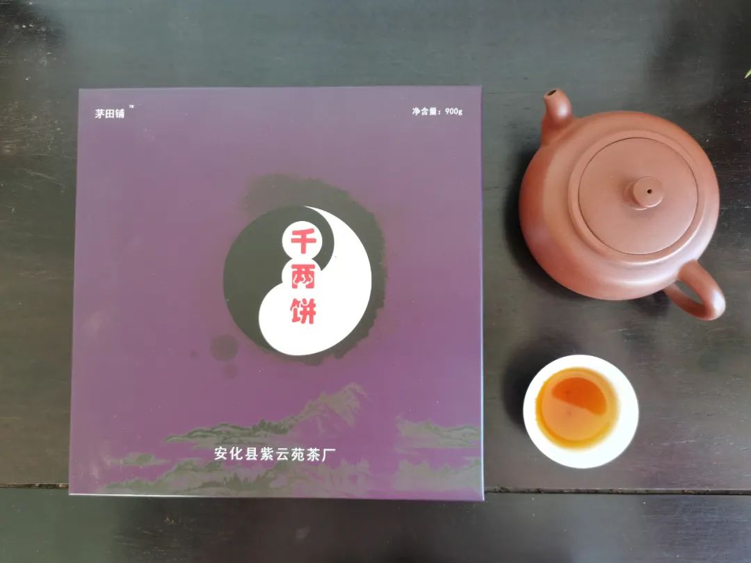 茶叶可以补硒吗