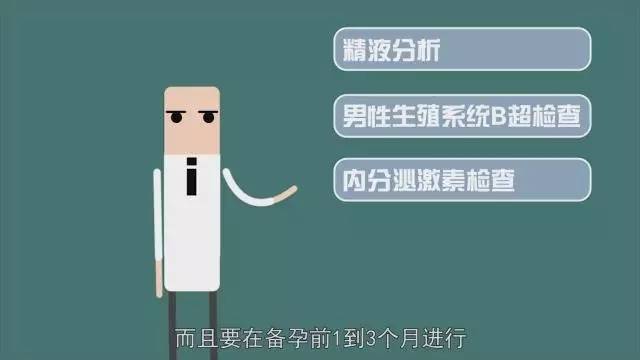 怀孕缺硒怎么补