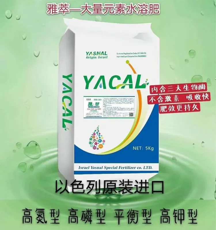 母猪的补硒方法