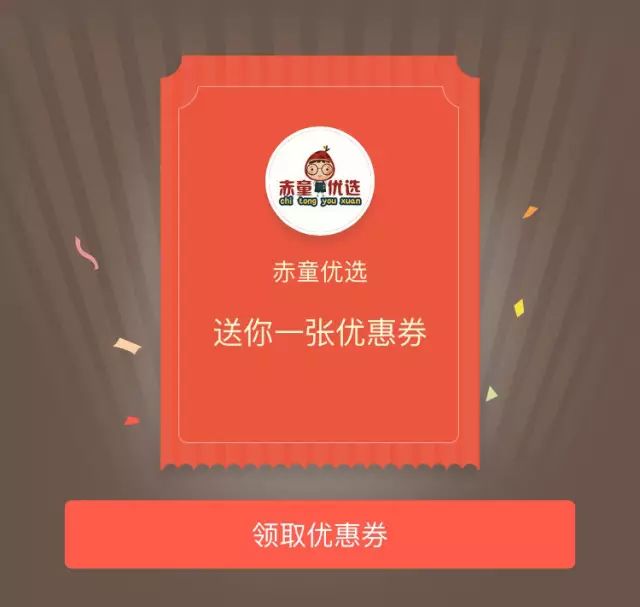 钙铁锌硒不同补