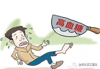 补硒对血糖好吗