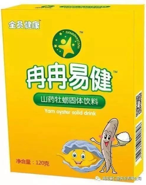 碘铁锌硒怎么补