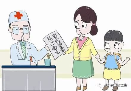 给小孩查微量元素挂什么科