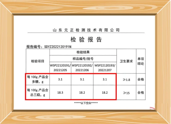 吃啥水果补硒快