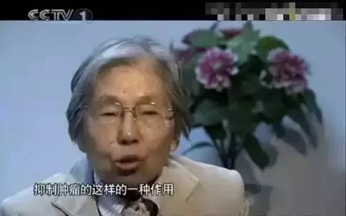 小白鼠补硒实验