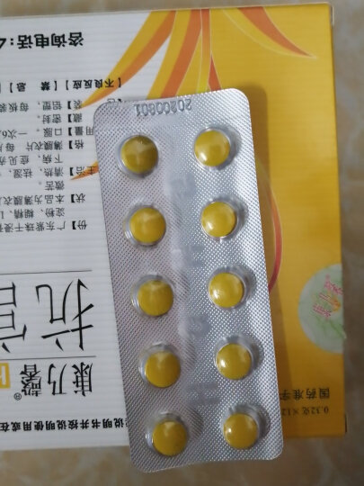 补硒能降肾素吗