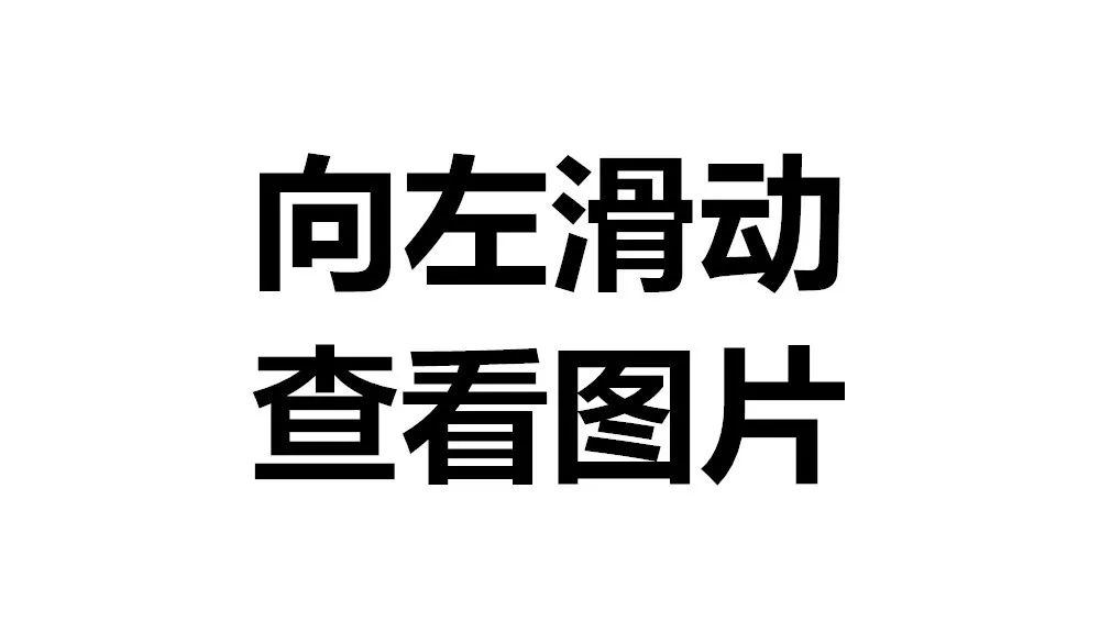 长痤疮要补硒吗