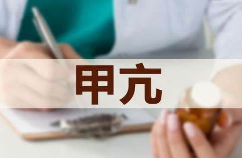 碘高可以补硒吗