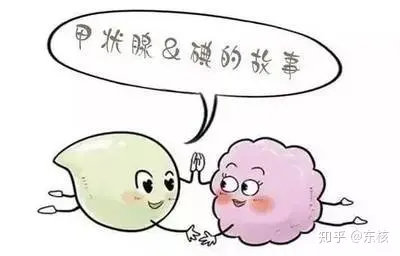 艾滋病补硒行吗