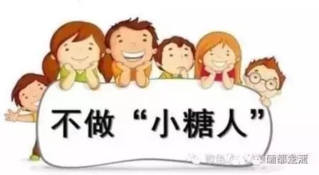 补硒如何不过量