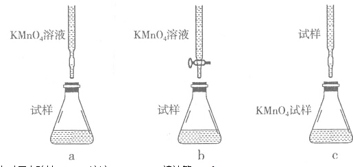 补硒复合营养液