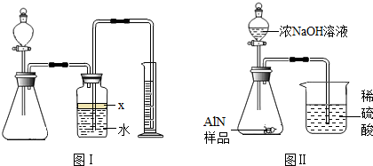 补硒复合营养液