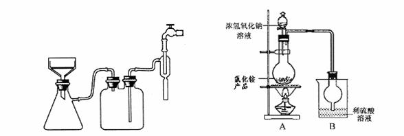 补硒复合营养液