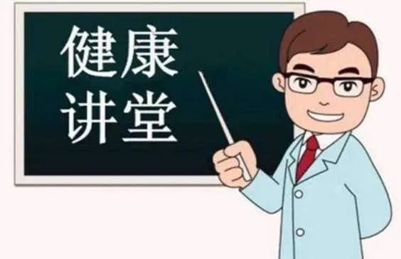 补硒能治心梗吗