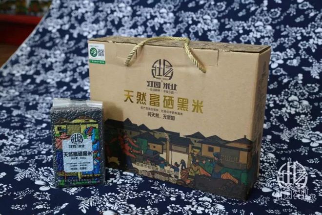 富硒产品哪有买