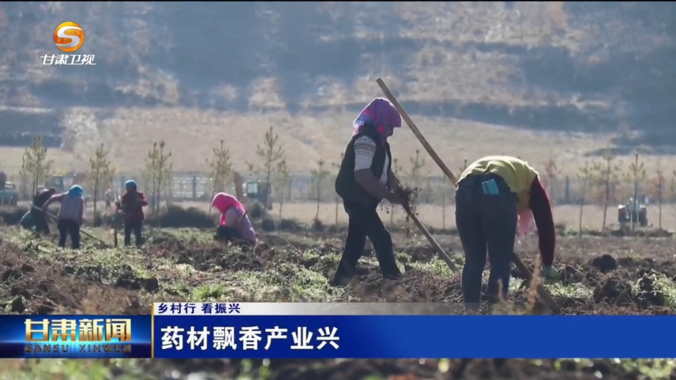 天门富硒农产品