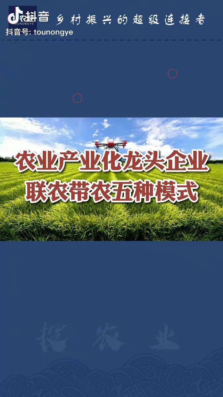 富硒深加工产品