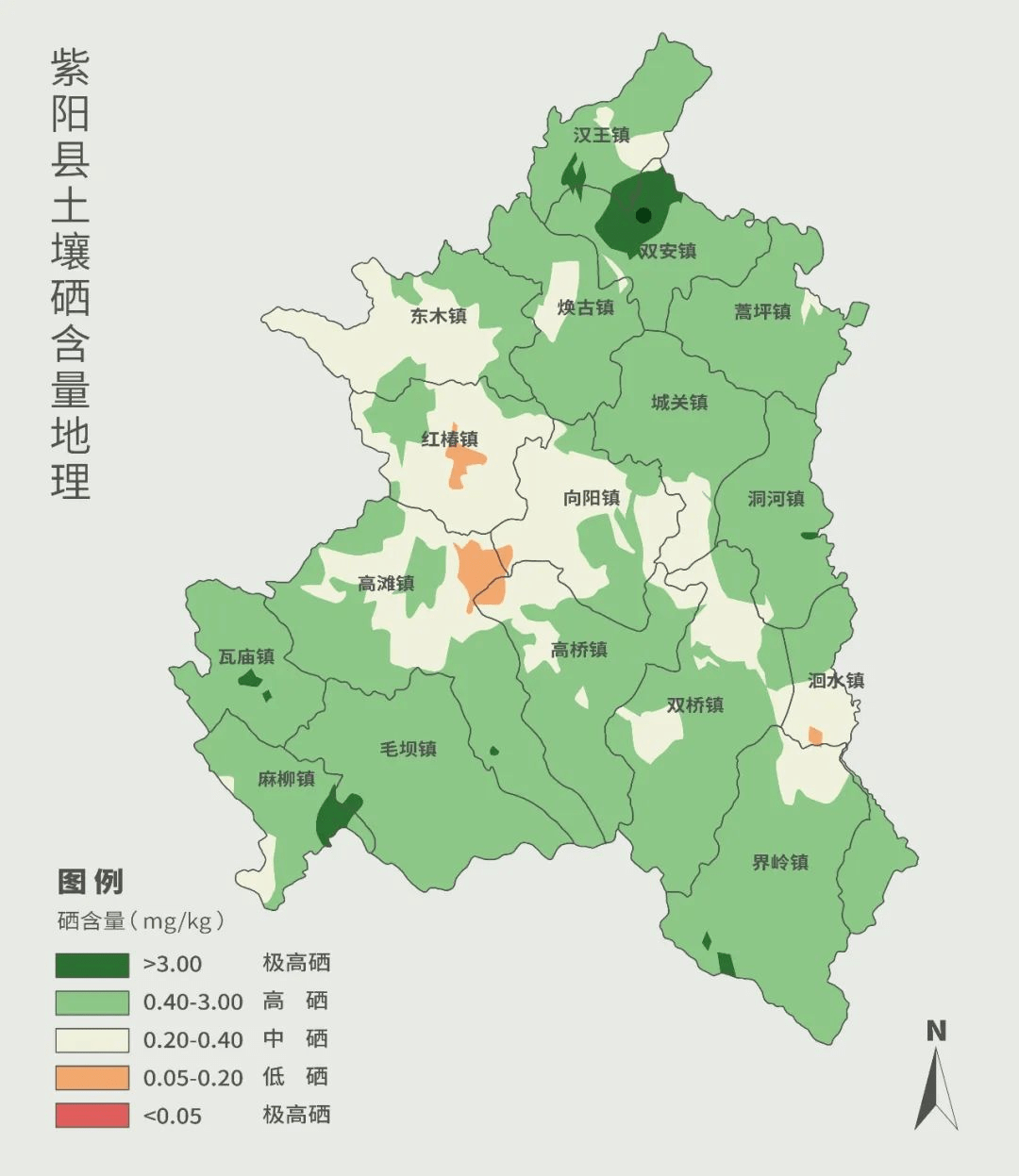 安康富硒茶雅集