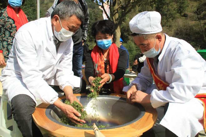 安康富硒茶网站