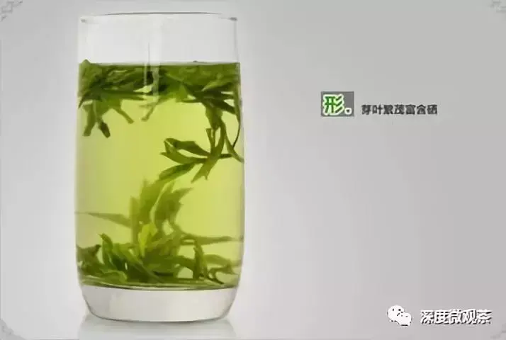 富硒茶含硒标准