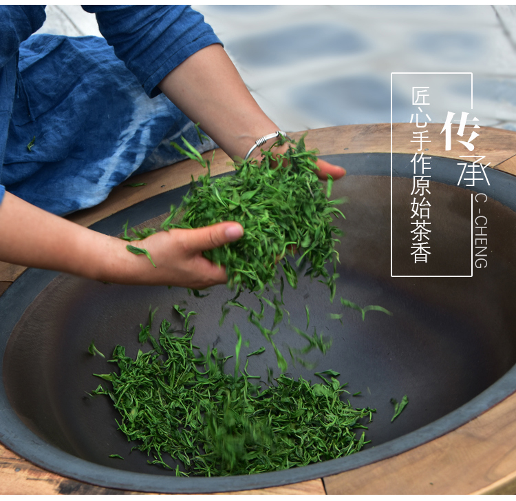 高品质高山绿茶银球茶价格_雷公山绿茶-贵州天地互联商贸发展有限公司
